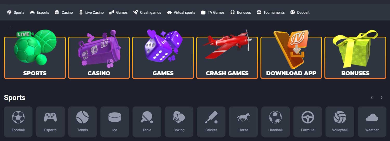 JVSpinBet Casino Full Review