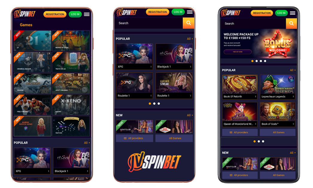 JVSpin Mobile App